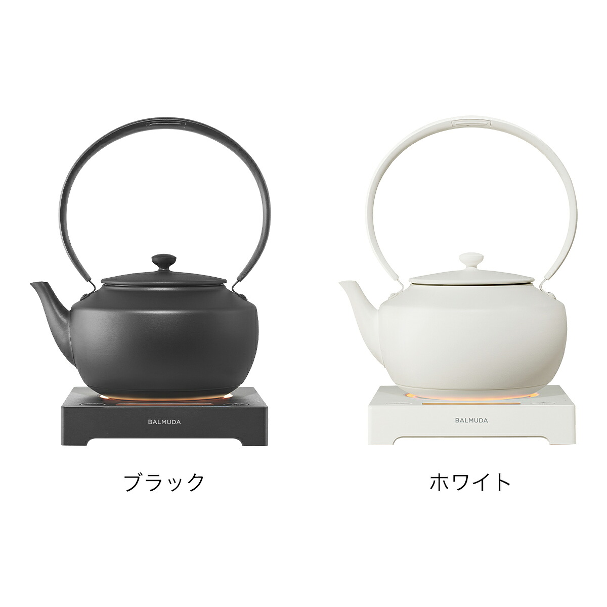 【正規店】バルミューダ 電気ケトル ムーンケトル ステンレス 温度調節 保温 ハンドドリップ コーヒー 紅茶 緑茶 お湯 急須 薬缶 薬罐 電気ポット 湯沸かし器 ケトル 温調ケトル 珈琲 おしゃれ 和風 ブラック ホワイト 正規品 KPT02JP【送料無料】［ BALMUDA Moon Kettle ］