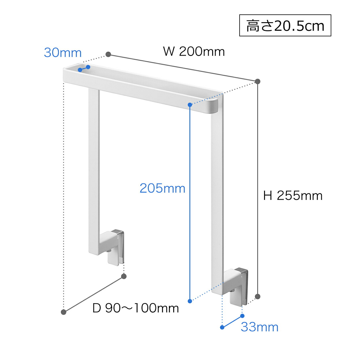 山崎実業 tower キッチンシンク下収納扉タオルハンガー(H15/H20.5)