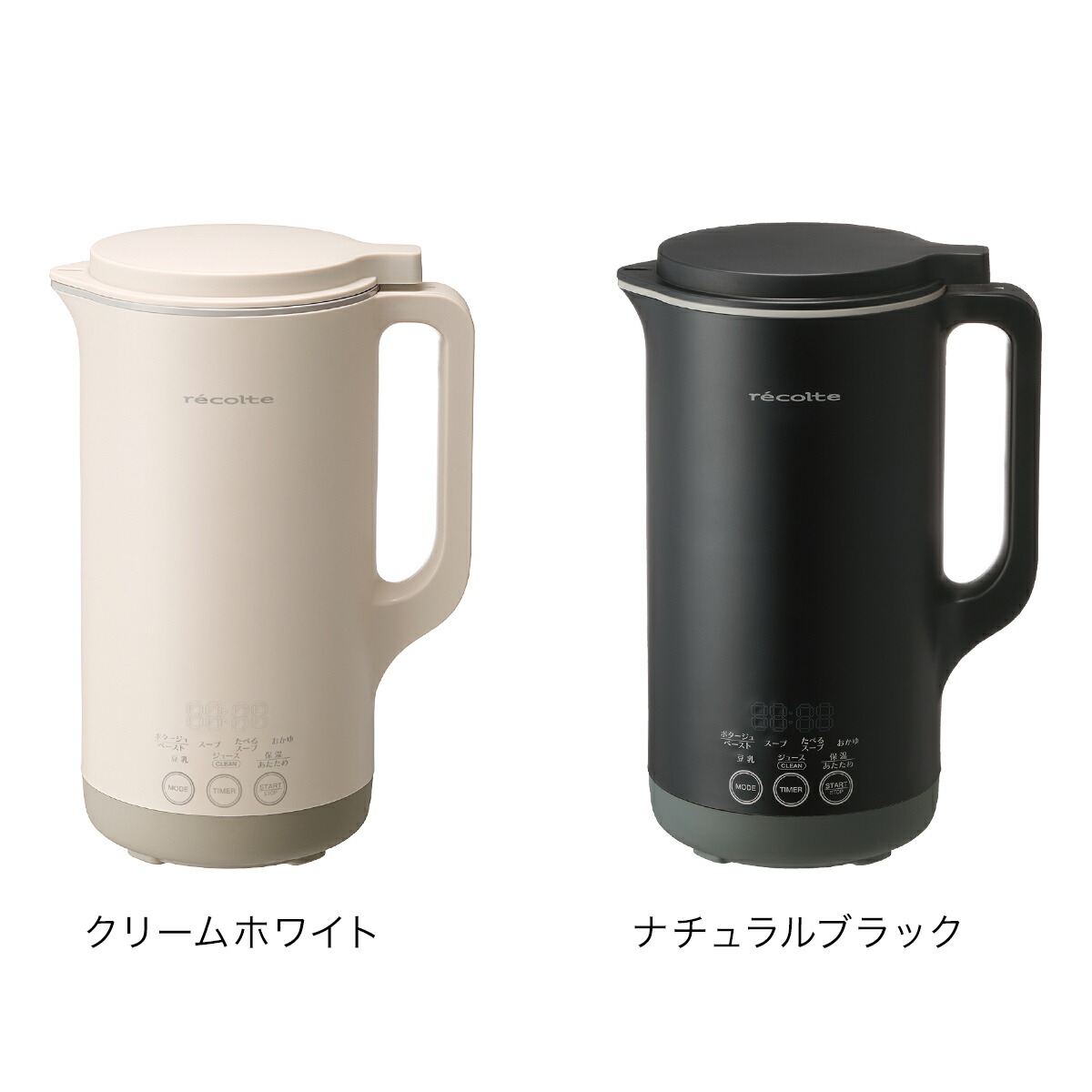 【36種類レシピ付】レコルト スープメーカー 豆乳メーカー スープ 全自動 豆乳機 自動調理 ポタージュメーカー ミキサー ブレンダー 保温 豆乳 おかゆ お粥 離乳食 自動調理器 スムージー 味噌汁 レシピ 800mL 1L 大容量 RSY-3［ recolte 自動調理ポット ラージ ］