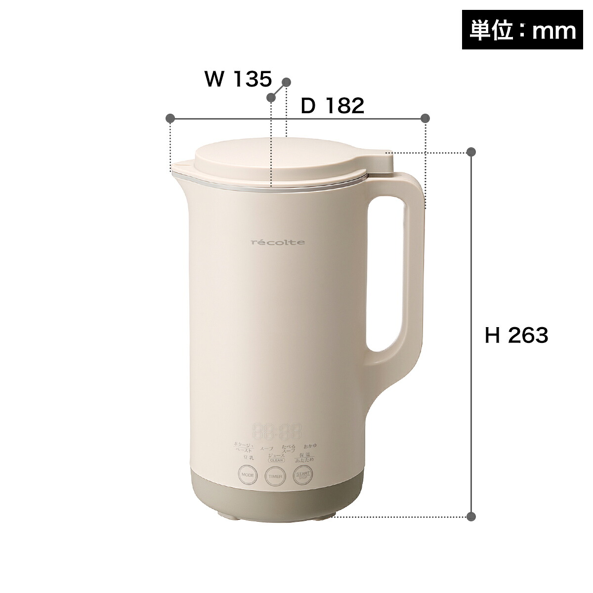 【36種類レシピ付】レコルト スープメーカー 豆乳メーカー スープ 全自動 豆乳機 自動調理 ポタージュメーカー ミキサー ブレンダー 保温 豆乳 おかゆ お粥 離乳食 自動調理器 スムージー 味噌汁 レシピ 800mL 1L 大容量 RSY-3［ recolte 自動調理ポット ラージ ］