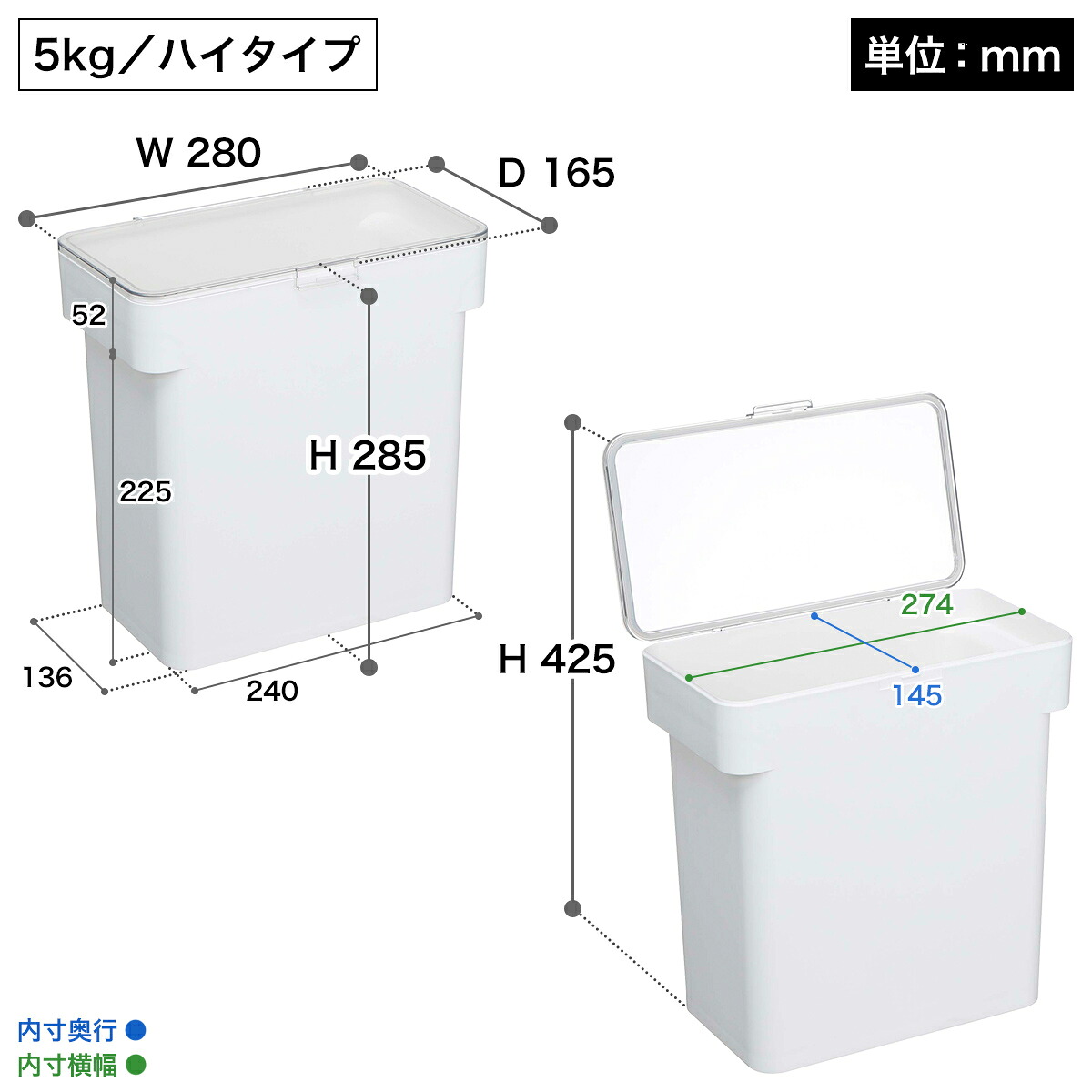 山崎実業 tower 密閉米びつシリーズ(5kgロー/5kgハイ/10kg/20kg)計量カップ付(3枚目)