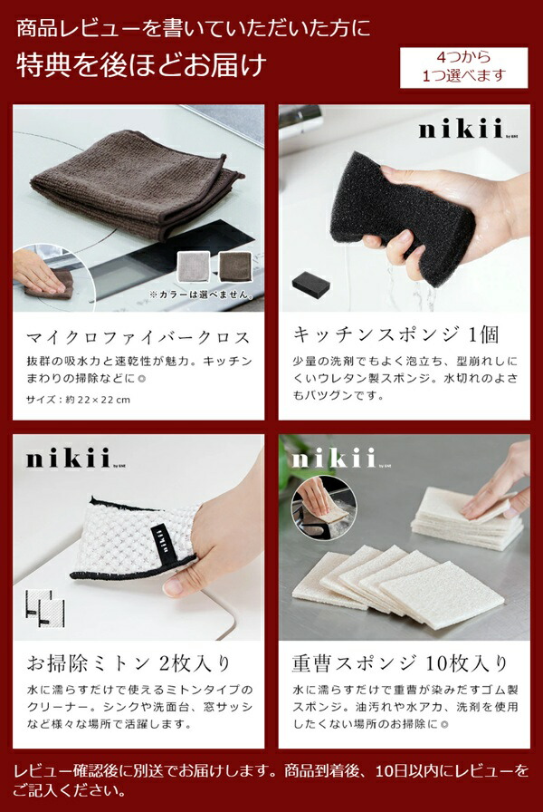 like-it クローゼットシステム 引き出し収納ケース（単品／セット・S/M/L/Mワイド）（3枚目）