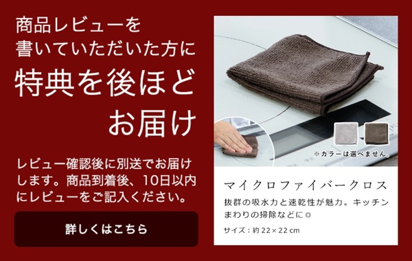 【特典付き】［ 引っ掛け 水切りワイパー / マグネット 水切りワイパー タワー S / M / L ］ 山崎実業 tower 水切り ワイパー お風呂 風呂 浴室 ロング 鏡 窓 ミラー ハンディワイパー ハンドワイパー 吊り下げ 浮かせて収納 壁面 磁石 シンク 車 ガラス掃除 掃除 公式