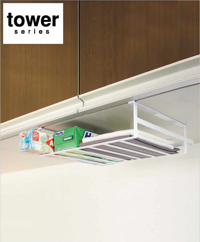 楽天市場 戸棚下収納ラック タワー L 山崎実業 Tower キッチン収納 収納ラック 収納 吊り戸棚下ラック 吊り戸棚ラック 吊り戸棚 吊棚 小物入れ ラック 戸棚 吊り戸 キッチン雑貨 レンジラック つり戸棚 キッチン吊戸棚 Yamazaki 7111 7112 ポイント10倍 送料無料 楽天市場 戸棚下収納ラック タワー L 山崎実業 Tower キッチン収納 収納ラック 収納 吊り戸棚下ラック 吊り戸棚ラック 吊り戸棚 吊棚 小物入れ ラック 戸棚 吊り戸 キッチン雑貨 レンジラック つり戸棚 キッチン吊戸棚 Yamazaki 7111 7112 ポイント10倍 送料無料