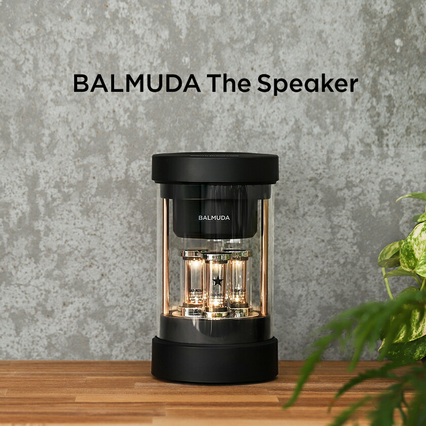 The Speaker M01A-BK BALMUDA バルミューダ-