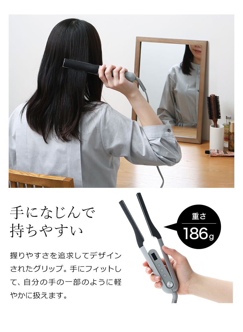 ストレートアイロン Cado ヘアアイロンミニ Cadocuaura プロ 200