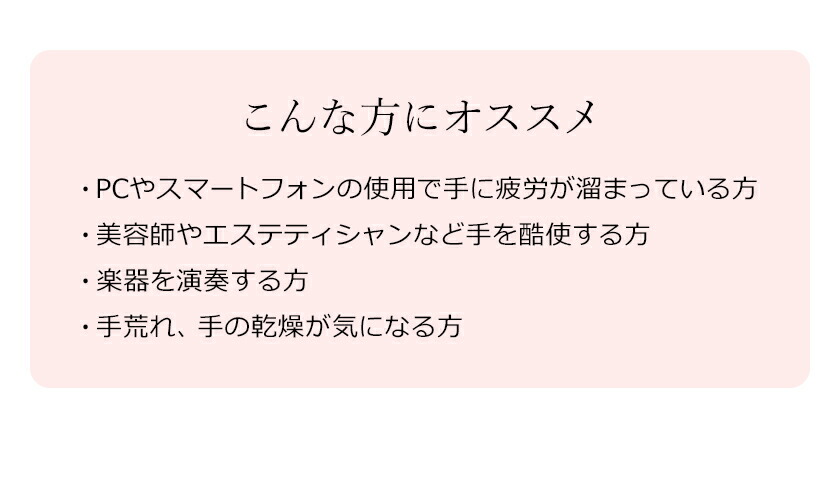 楽天市場 マッサージ器 ハンドマッサージャー ハンドマッサージ 手のひら 手もみ マッサージ機 手 マッサージ 指圧 マッサージャー ハンドエステ ハンドケア ハンドリフレ 小型 コンパクト Porto ホワイト Aim 015 送料無料 ポルト ハンドマッサージャー