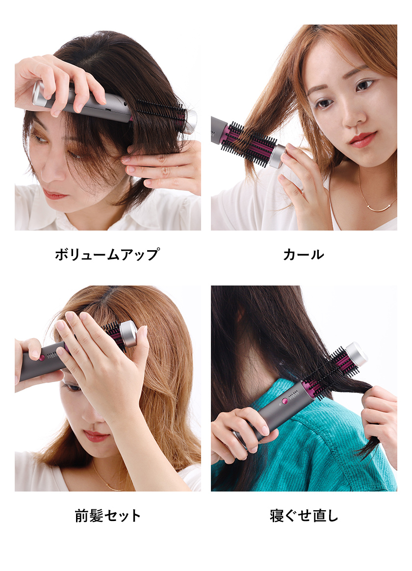 激安特価 コンパクト 210度 ヘアーアイロン Usb カールアイロン 22mm ヘアアイロン コードレス ロールブラシアイロン ポータブル S Curl Free コードレスカールアイロン Shiny Ss 送料無料 ポイント10倍 モバイルヘアアイロン ブラシアイロン 軽量 小型 家電