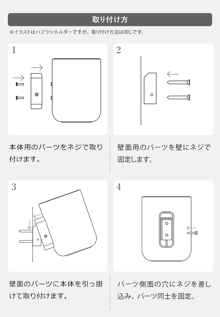 楽天市場 トイレブラシ トイレ用品 おしゃれ かわいい 収納 スタンド トイレ ブラシスタンド ブラシ入れ 掃除道具 ブラシ立て モノトーン ケース スリム ブラシ立て コンパクト トイレ収納 トイレ掃除 掃除 北欧 Menu メニュー ポイント10倍 送料無料 Menu トイレ