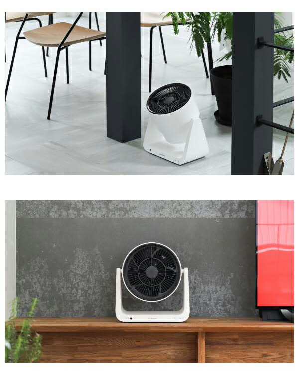 バルミューダ　サーキュレーター GreenFan C2 バルミューダ 正規 グリーンファン C2 サーキュレーター サーキュ