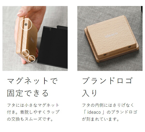 イデアコ ラップケース コストコ 日本製 カークランド KIRKLAND ラップ