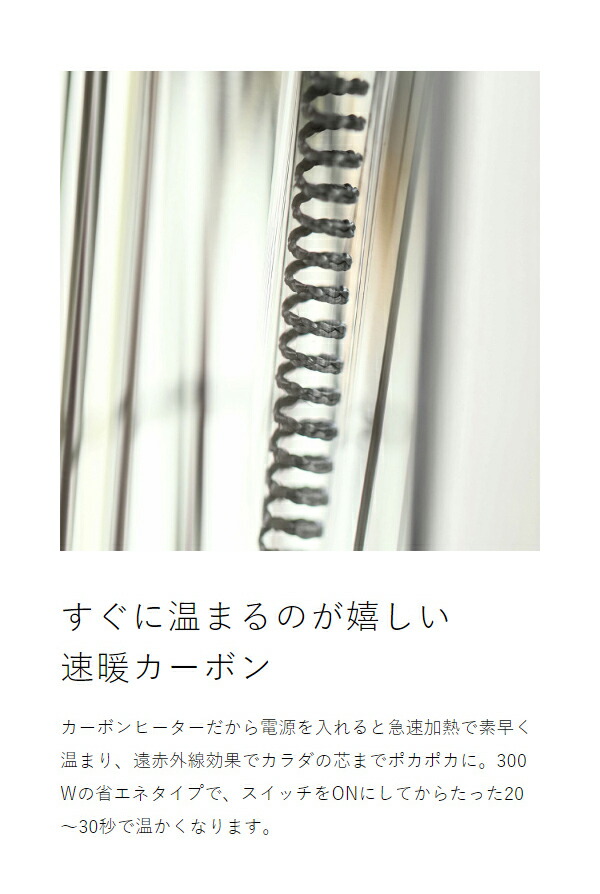 ヒーター 足元 オフィス カーボンヒーター 電気ストーブ 首振り
