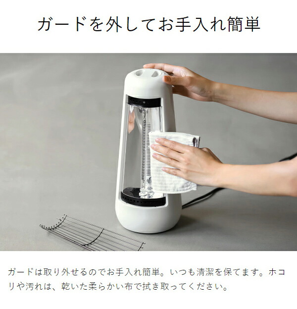 美品♡スタイリッシュ♡カーボンヒーター♡ 楽天市場】ヒーター 電気ストーブ カーボンヒーター おしゃれ