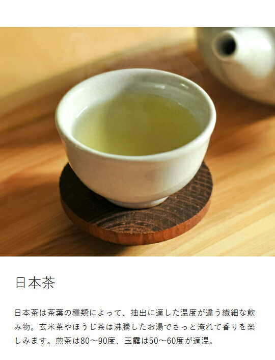 【正規店】バルミューダ 電気ケトル ムーンケトル ステンレス 温度調節 保温 ハンドドリップ コーヒー 紅茶 緑茶 お湯 急須 薬缶 薬罐 電気ポット 湯沸かし器 ケトル 温調ケトル 珈琲 おしゃれ 和風 ブラック ホワイト 正規品 KPT02JP【送料無料】［ BALMUDA Moon Kettle ］
