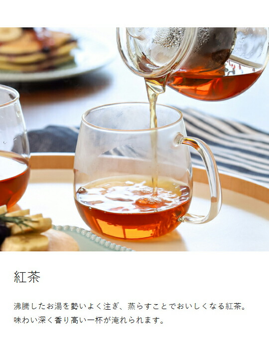 【正規店】バルミューダ 電気ケトル ムーンケトル ステンレス 温度調節 保温 ハンドドリップ コーヒー 紅茶 緑茶 お湯 急須 薬缶 薬罐 電気ポット 湯沸かし器 ケトル 温調ケトル 珈琲 おしゃれ 和風 ブラック ホワイト 正規品 KPT02JP【送料無料】［ BALMUDA Moon Kettle ］