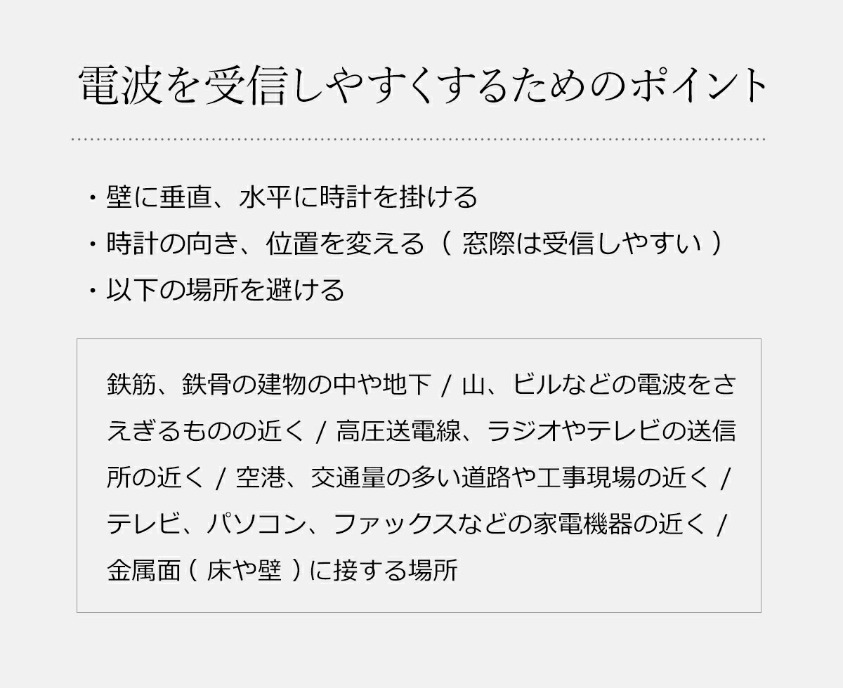楽天市場 電波時計 振り子時計 掛け時計 特典付き 木目調 おしゃれ 電波 北欧 時計 ギフト 新築祝い 壁掛け時計 壁かけ時計 壁掛時計 かけ時計 壁掛け 壁掛 ナチュラル シンプル ウォールクロック ポイント10倍 送料無料 アンティール電波振り子時計