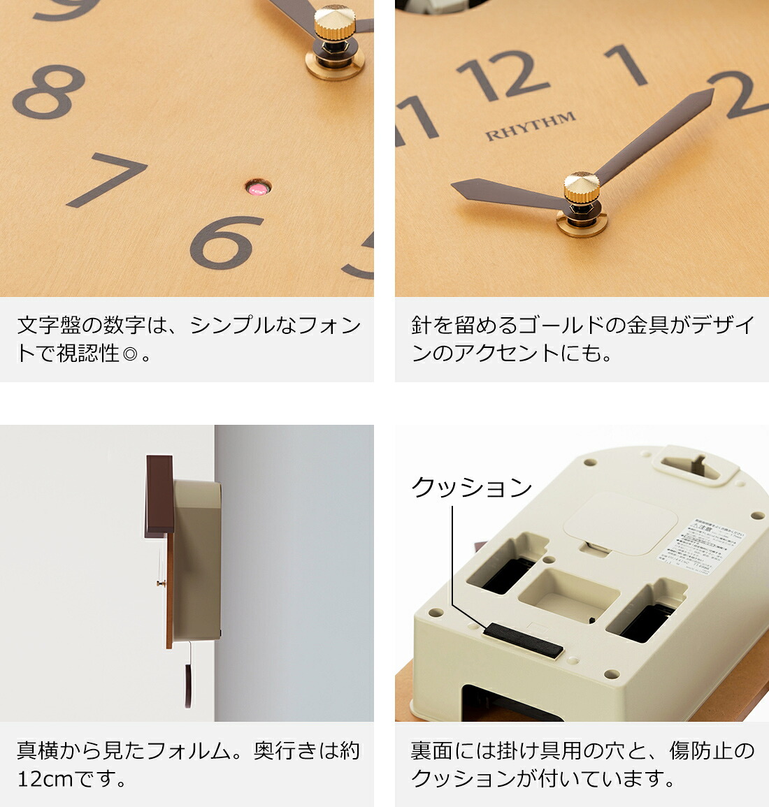 鳩時計 ハト時計【特典付き】はと時計 掛け時計 ふいご式 ポッポ時計