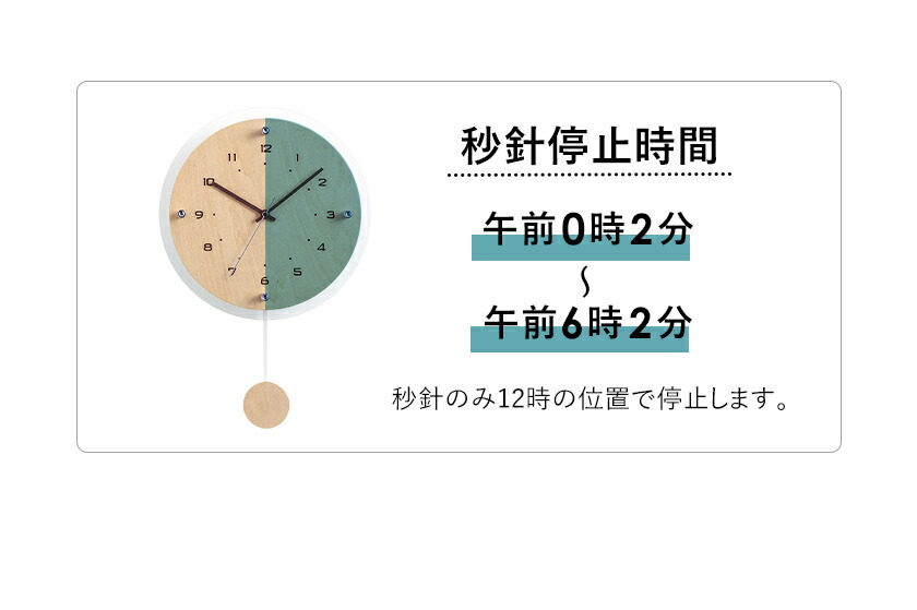 楽天市場 電波時計 振り子時計 掛け時計 特典付き 木目調 おしゃれ 電波 北欧 時計 ギフト 新築祝い 壁掛け時計 壁かけ時計 壁掛時計 かけ時計 壁掛け 壁掛 ナチュラル シンプル ウォールクロック ポイント10倍 送料無料 アンティール電波振り子時計