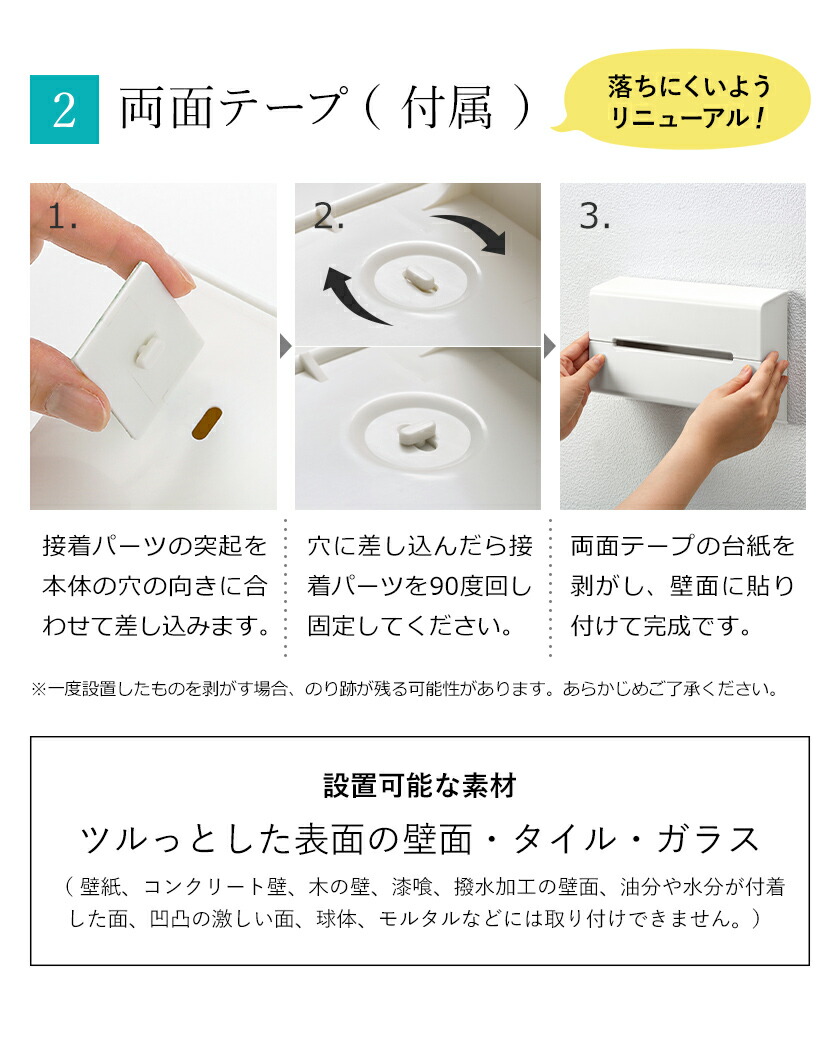 楽天市場 ティッシュケース 壁掛け イデアコ 壁 北欧 ティッシュカバー ティッシュボックス 収納 グレー ブラック ケース おしゃれ トイレ キッチン 洗面所 ティッシュホルダー キッチン収納 壁付け 壁に付けられる ウォール 母の日 ポイント10倍 送料無料 Ideaco
