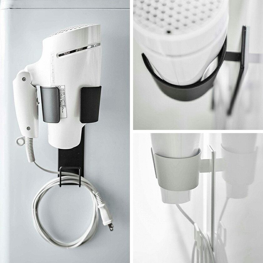 楽天市場 マグネットドライヤーホルダー タワー 山崎実業 Tower ホルダー ドライヤー ドライヤーホルダー ドライヤースタンド マグネット おしゃれ ドライヤー収納 シンプル 磁石 ドライヤーラック Yamazaki ブラック ホワイト 5391 5392 ポイント10倍