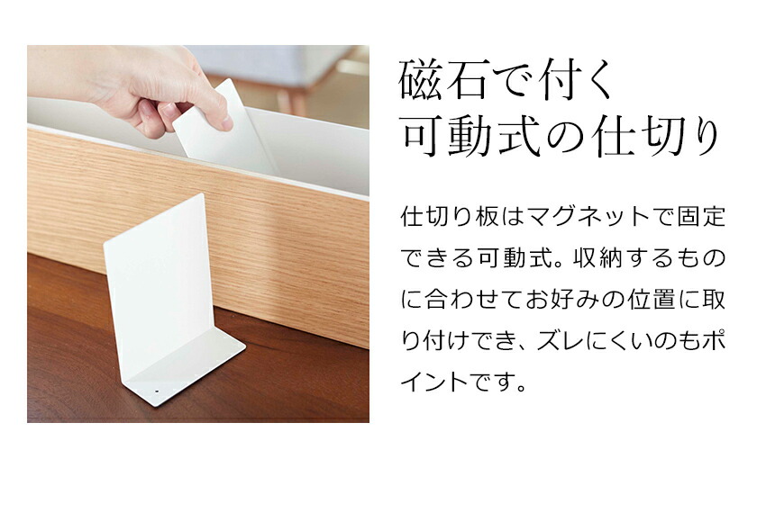 楽天市場 インテリア収納ボックス リン リモコンラック リモコン収納 リモコンスタンド 木製 ペン立て 文房具収納 スマホスタンド リビング小物 小物入れ おしゃれ モノトーン 山崎実業 Rin Yamazaki ブラック ホワイト 5168 5169 ポイント10倍 送料無料 楽天市場 インテリア収納ボックス リン リモコンラック リモコン収納 リモコンスタンド 木製 ペン立て 文房具収納 スマホスタンド リビング小物 小物入れ おしゃれ モノトーン 山崎実業 Rin Yamazaki ブラック ホワイト 5168 5169 ポイント10倍 送料無料
