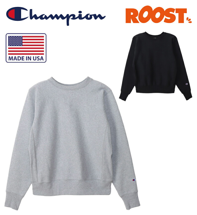 楽天市場】CHAMPION(チャンピオン)【MADE IN U.S. A】 REVERSE WEAVE