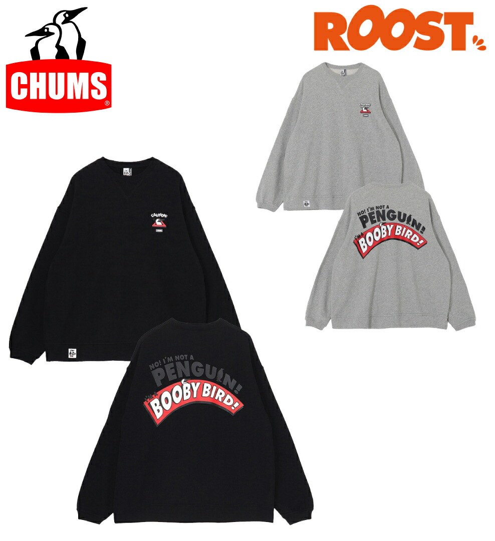 CHUMS チャムス CH00-1489 アイムアブービーバードクルートップループパイル 汗水 I\u0027m A Booby Bird Crew Top LP 日本置き目品 メンズ 調教師