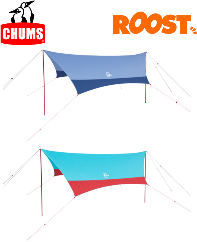 50 Off Chums チャムス タープ ブービーウィングタープ Booby Wing Tarp Ch62 1493 日本正規品 正規激安 Dclm At Org