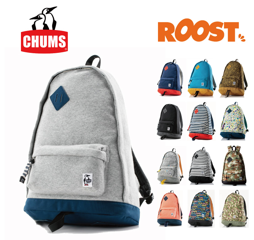 Chums Backpack For Sale Off 74
