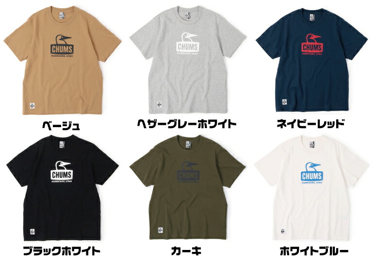 楽天市場 Chums チャムス Tシャツ Booby Face T Shirt ブービーフェイスtシャツ ロゴ メンズ Ch01 14 日本正規品 Roost