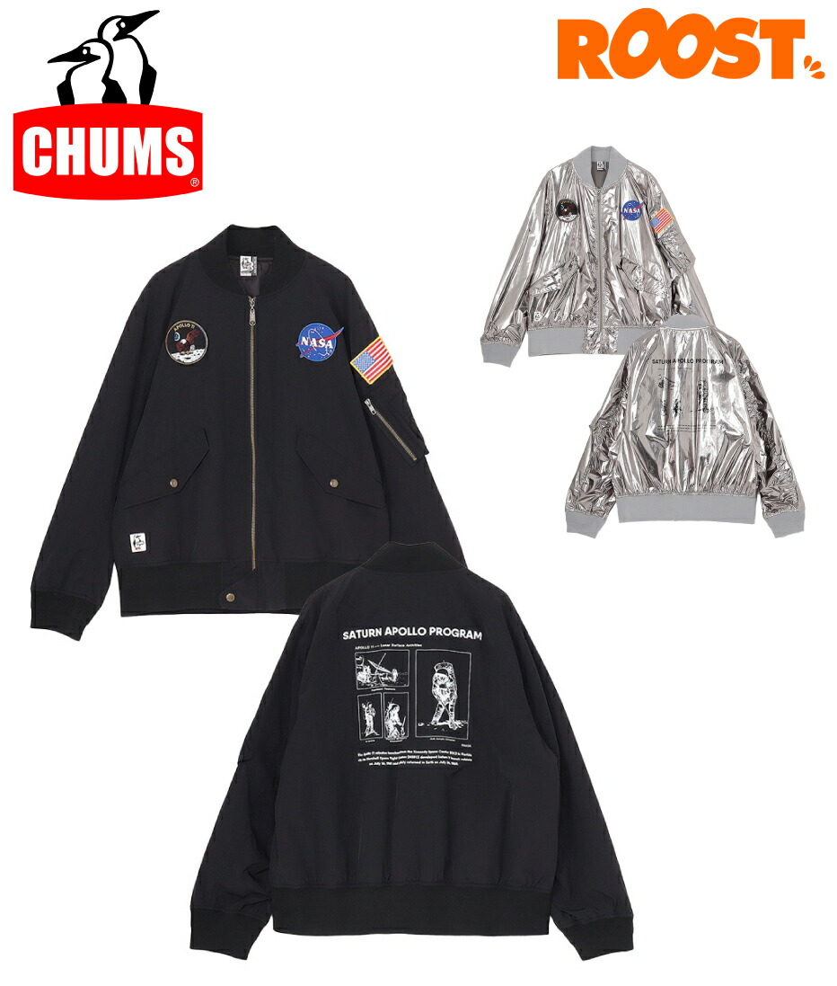 チャムス 楽天市場】CHUMS チャムス CH04-1451 カーンズトラックジャケット