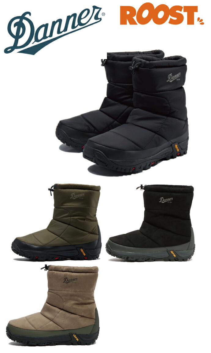 楽天市場】Danner ダナー フレッド Freddo B200 Pf D120073 メンズ