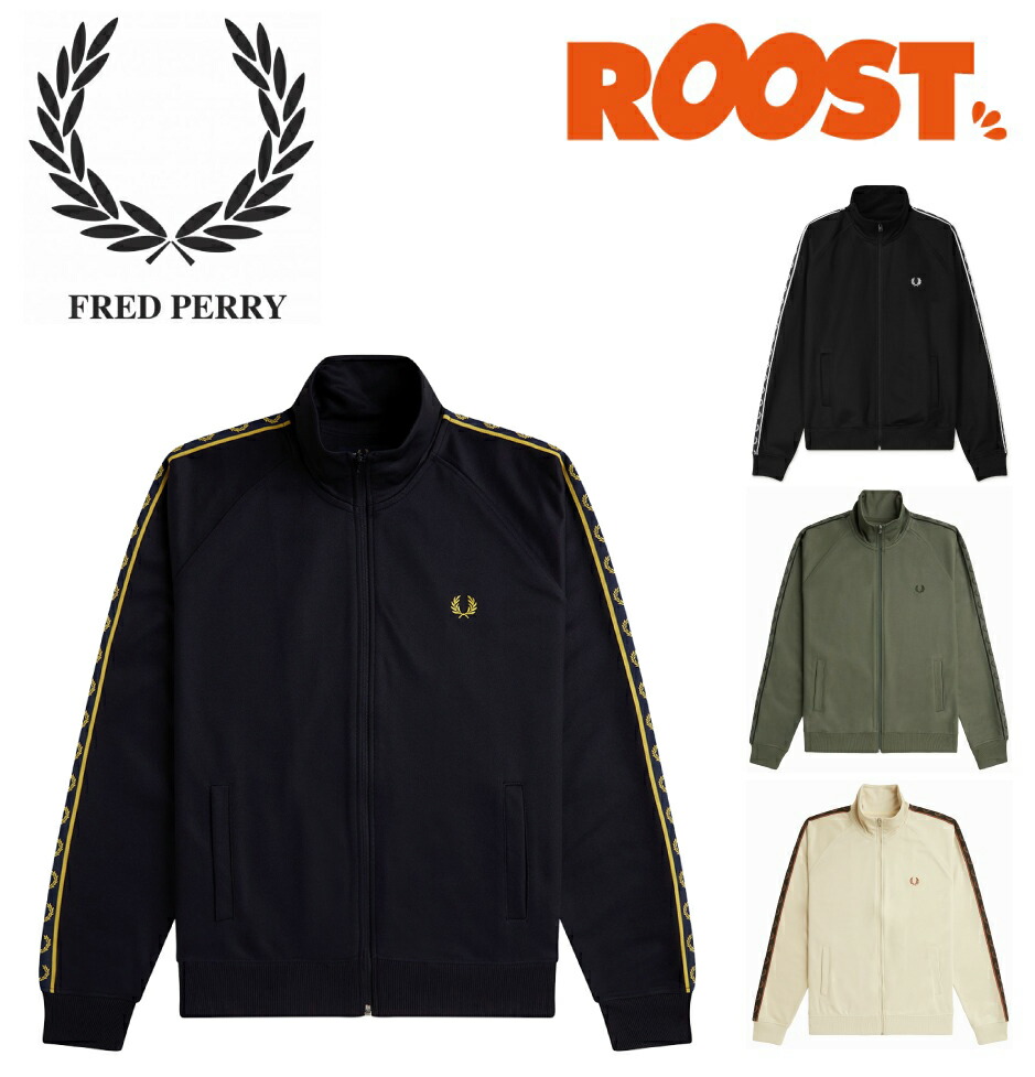 Fred Perry エンジトラックジャケット FRED PERRY - トラックジャケット - Sheth Online Store - シス