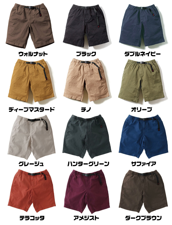 楽天市場 グラミチ Gramicci ショートパンツ St Shorts Stショーツ ハーフパンツ 8555 Noj 日本正規品 メンズ Gショーツ とnnショーツの中間シルエット Roost