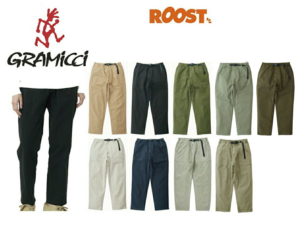 楽天市場】Gramicci グラミチ パンツ Gramicci PANT グラミチパンツ
