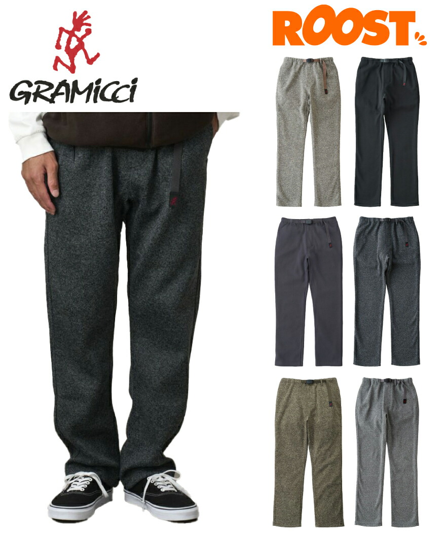 グラミチ GRAMICCI NN-PANTS 2本セット g109ogs_top900.jpg