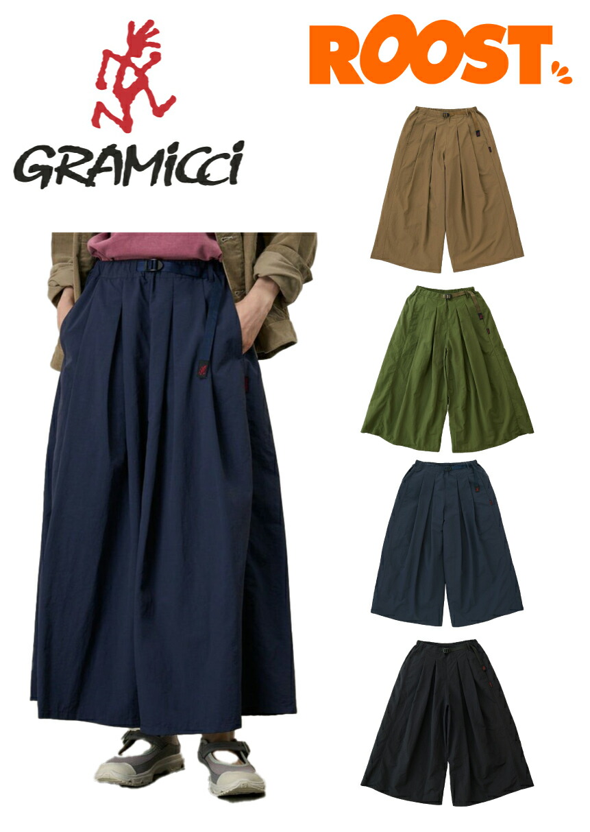 Gramicci グラミチ NYLON FLARE PANT ナイロンフレアパンツ G2SW-SK034 日本定め事品  2026春夏  レディース