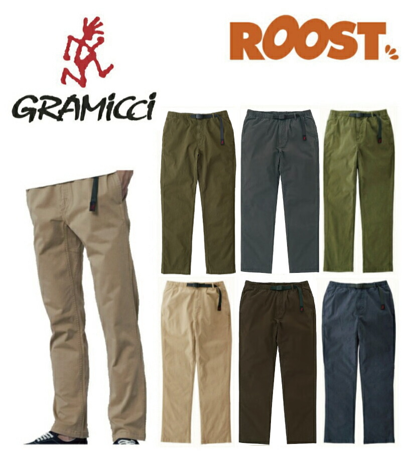 Gramicci グラミチ ズボン下 NN-PANT CROPPED NN-ズボン下 クロップド G109-OGS 日本定め事品 メンズ nn ズボン下 ジャスト撥ねのける NNズボン下 オーガニックコットン