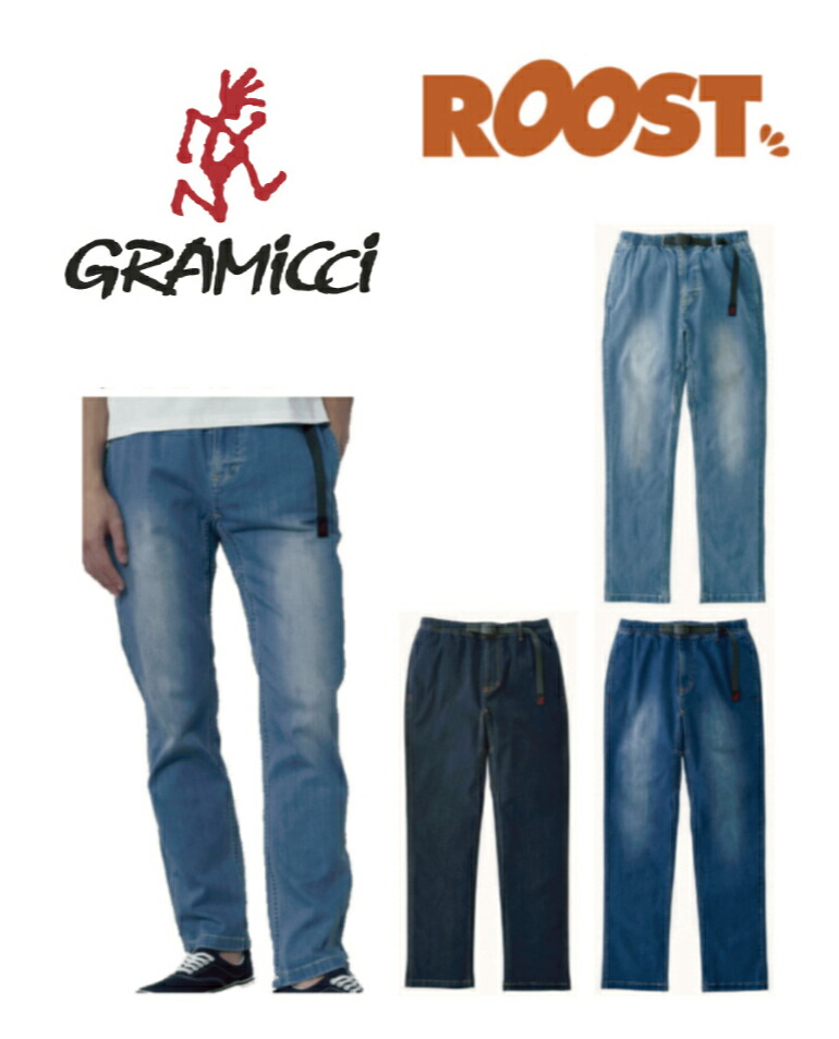 楽天市場】Gramicci グラミチ パンツ Gramicci PANT グラミチパンツ