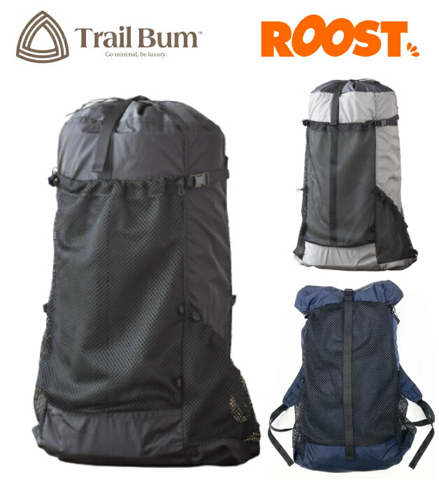 TRAIL BUM トレイルバム 背嚢 バマー BUMMER ウルトラともし火 山歩き うしろ側容器に並べる 30L 日本定まり品