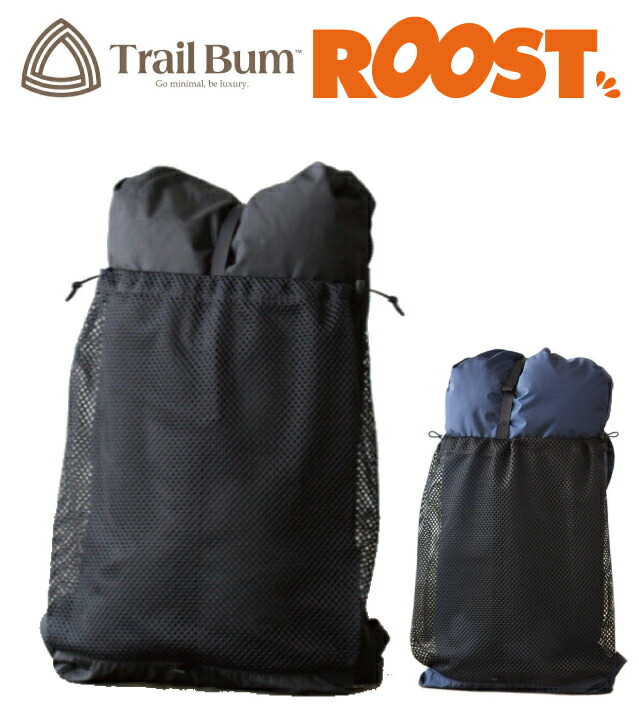 TRAIL BUM トレイルバム 背嚢 ビッグタートル BIG TURTLE 13-19L 日本置き目品 軽さ ウルトラライトパッキング