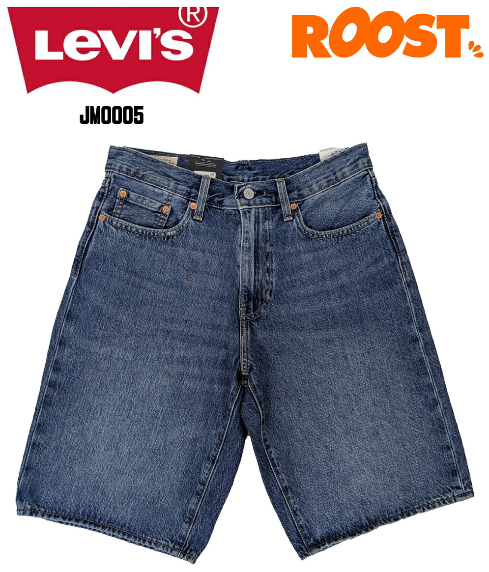 楽天市場】【Levi's】リーバイスSILVERTAB BAGGY SHORTS GREY