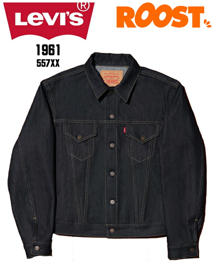 LEVI’S Vintage Clothing シングルライダース 2025年最新】Levi's vintage clothing メンズ レザージャケット