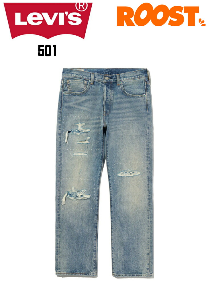 リーバイスLevi's ENGINEERED JEANS Gジャン MEDIUM Levi's リーバイス エンジニアドジーンズ レディース バギー