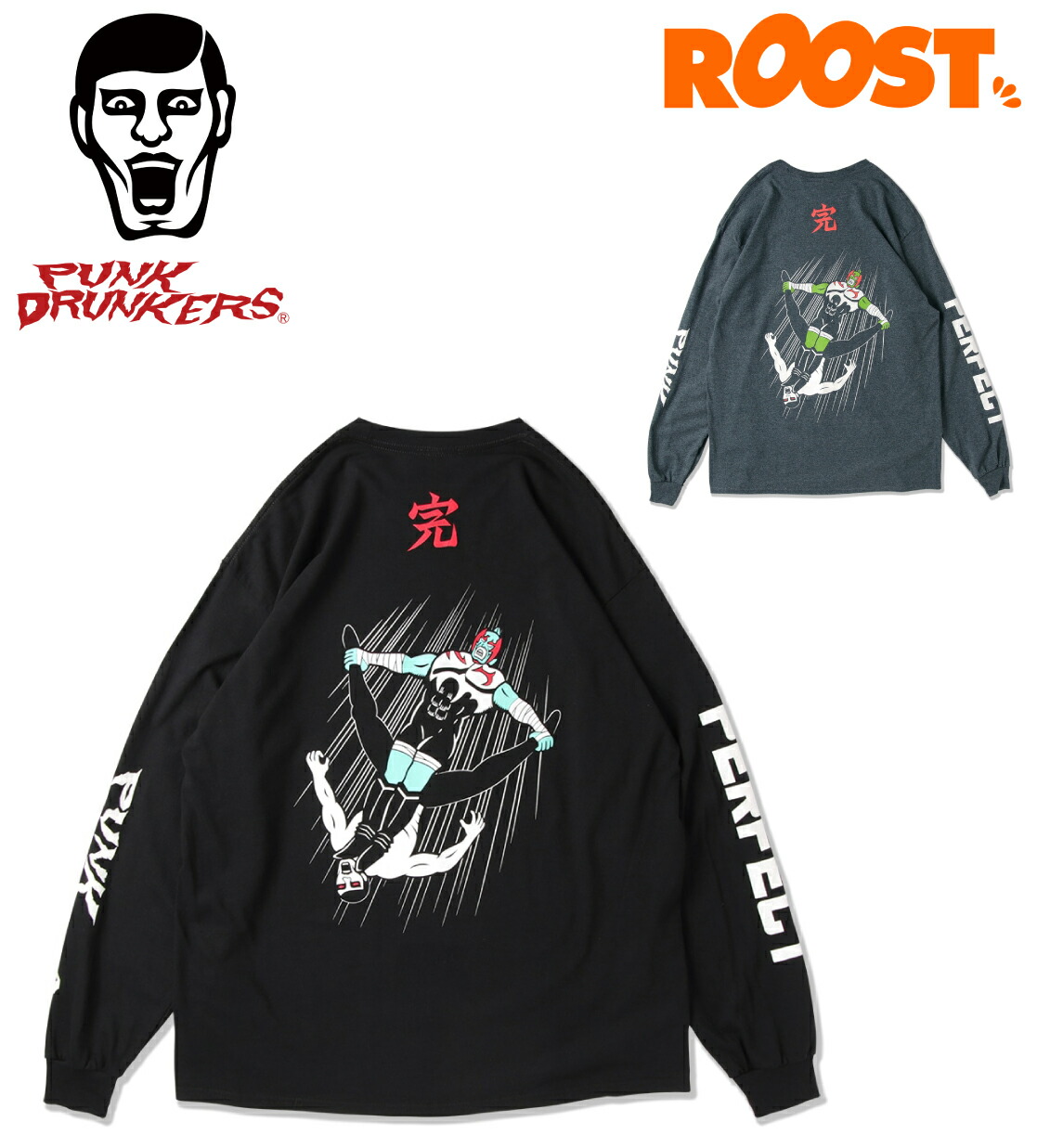 楽天市場】PUNK DRUNKERS パンクドランカーズ PDSxCURExTHORN HELLBOX