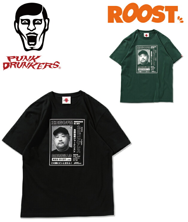 楽天市場】PUNK DRUNKERS パンクドランカーズ PDSxCURExTHORN HELLBOX