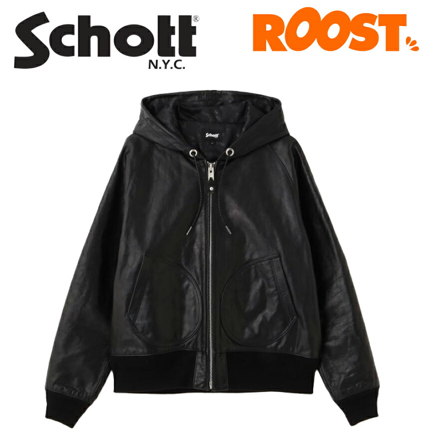 Schott 174 us A-2 レザージャケットボ ア襟ライナー Schott N.Y.C ショット 174US A-2 レザー ボンバージャケット