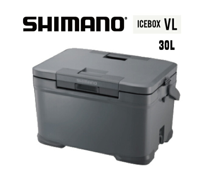 楽天市場】SHIMANO シマノ ICEBOX VL アイスボックス 22L
