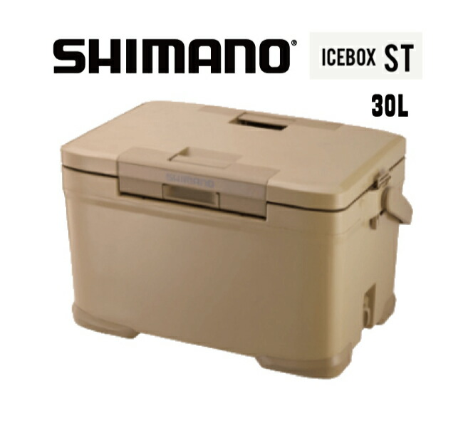 楽天市場】SHIMANO シマノ ICEBOX PRO アイスボックス 30L