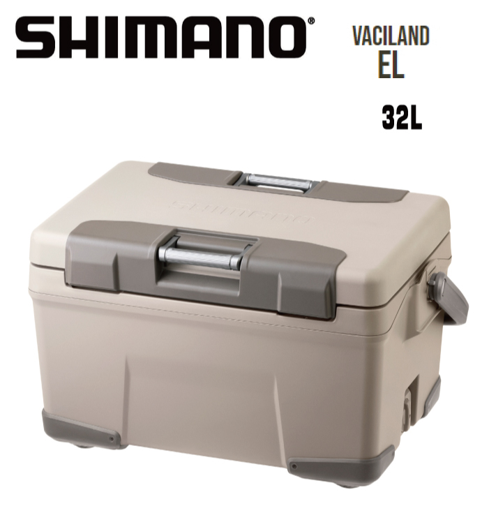 高額売筋】 シマノ クーラーボックス 新品 モカ 40L EL VACILAND